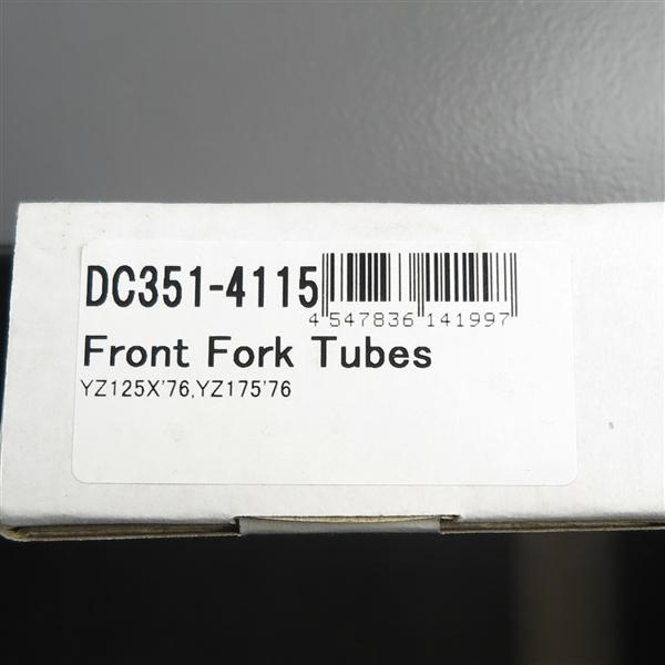 ◇B級品 YZ125X/'76 YZ175/'76 DACHI ダチ フロントフォーク インナー