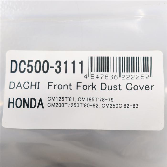 ◇展示品 CM125/1981年式 CM250/1980-1983 DACHI/ダチ フロント
