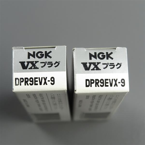 ◇2本セット NGK VXプラグ DPR9EVX-9 T/ネジ型 展示品 ネジ径/12mm