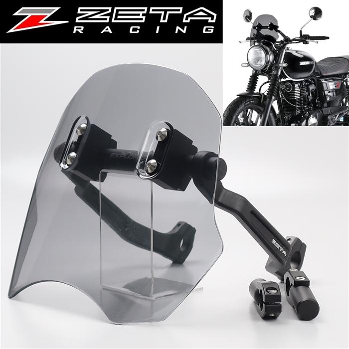 ◇展示品 GB350/GB350S NC59 ZETA エクスプローラーウィンドシールド