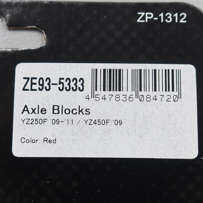 ◇展示品 レッド YZ250F/09-11年式 YZ450F/09年式 リアアクスル