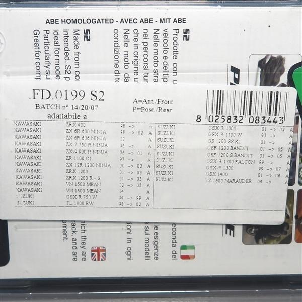 ◇GPZ900R ZRX1100/1200/R/S ZX-6R/7R/9R/12R NINJA/ニンジャ フロント