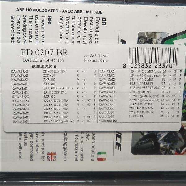 ◇ゼファー400/ZRX400 Z700/1000 ZX-6R/9R/10R ZZR400/600 ER-6f/6n