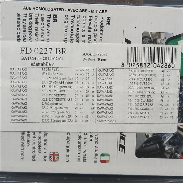 ◇GSX/SV400/SV650/グラディウス/イントルーダー/Vストローム NEWFREN