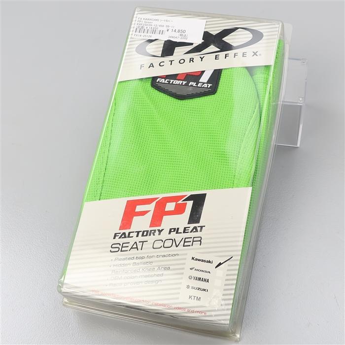◇展示品 カワサキ KX250F/KX450F 2009-2011年 ファクトリーFX