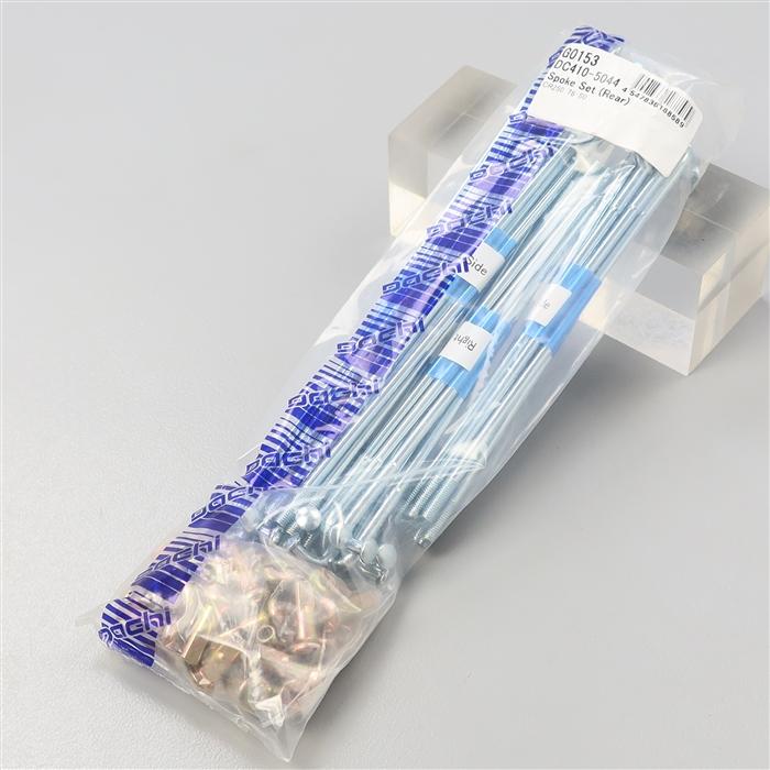 ◇展示品 CR250/78-80年式 ダチ/DACHI スチール リア スポーク