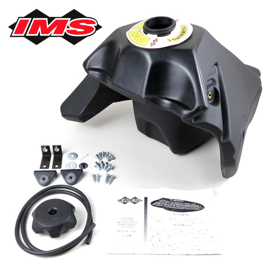 専用ページです ◇展示品 CRF250L/M '17-'20 IMS ビックタンク 3.5ガロン/ブラック 検