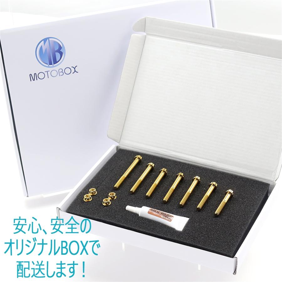 zerozero ボルスライダー 2025年最新】ボルスライダーの人気アイテム - メルカリ