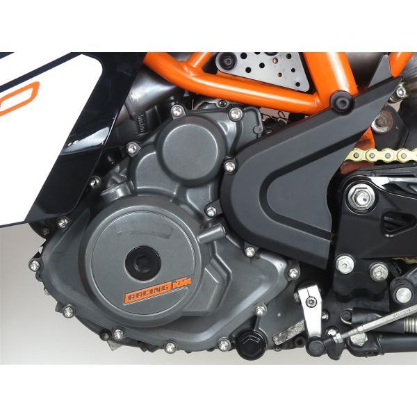 ▽KTM 390DUKE/デューク チタンボルトセット オールエンジンカバー