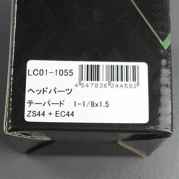 ◇LITEC ライテック ヘッドパーツ ZS44+EC44 展示品 自転車/MTB ◇LITEC ライテック ヘッドパーツ ZS44+EC44 展示品 自転車/MTB