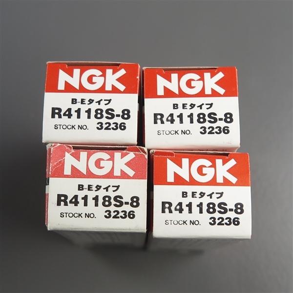 ◇4本セット NGK レーシングプラグ R4118S-8 TN/分離型 展示品 (R4118S
