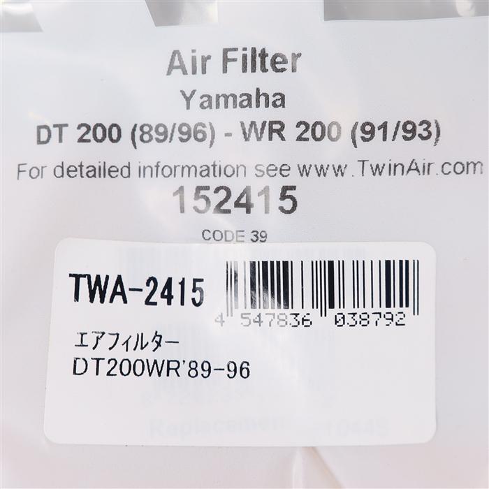 専用のお品物となります ◇展示品 DT200WR/1989-1996Twin Air/ツインエアー エアフィルター(TWA