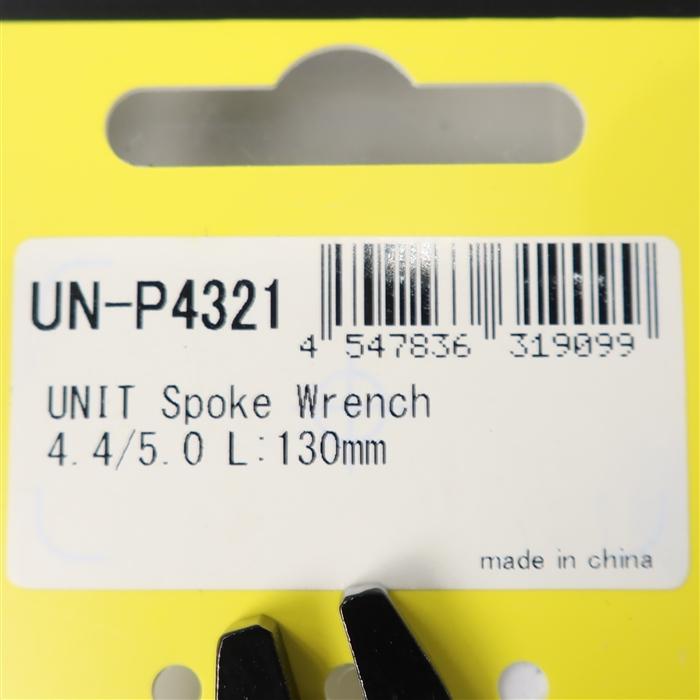 未使用保管品
TOKO WAX   各40g ◇展示品 UNIT/ユニット スポークレンチ 全長130mm 4.4mm/5.0mm