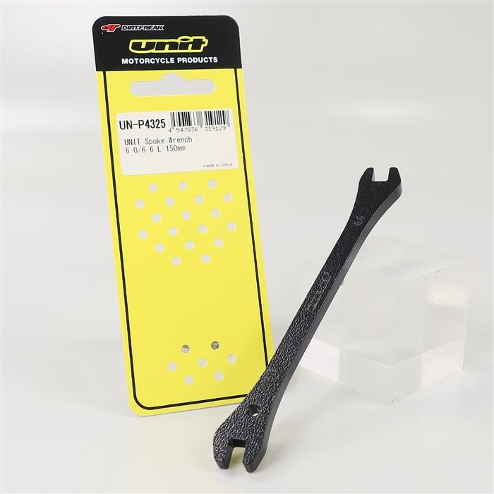 ◇展示品 UNIT/ユニット スポークレンチ 全長150mm 6.0mm/6.6mm(UN