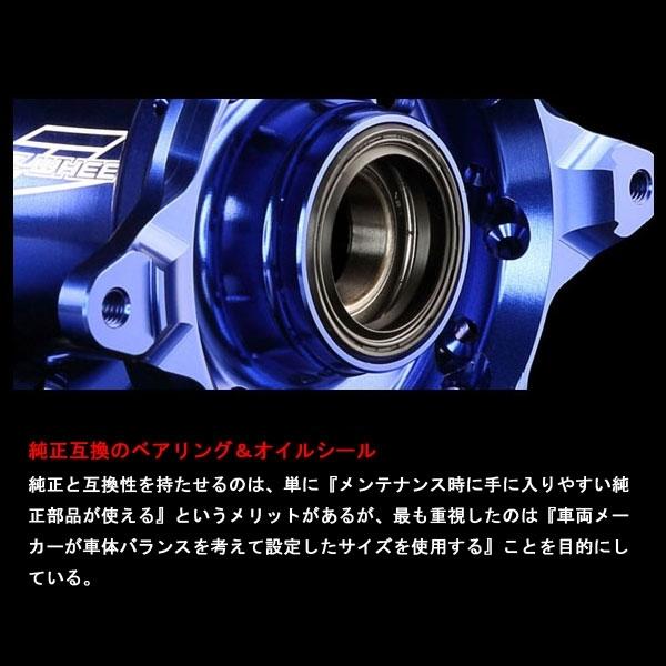 ◇CRF150R AR1ホイールキット用 Z-WHEEL リプレースメントハブ リア/レッド 展示品/ホイールハブ (W41-13213)｜motobox｜02