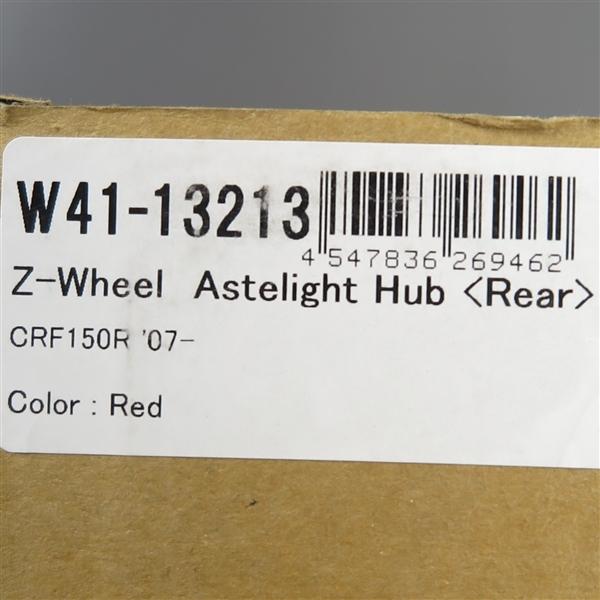 ダートフリーク ◇CRF150R AR1ホイールキット用 Z-WHEEL ダートフリーク ◇CRF150R AR1ホイールキット用 Z-WHEEL