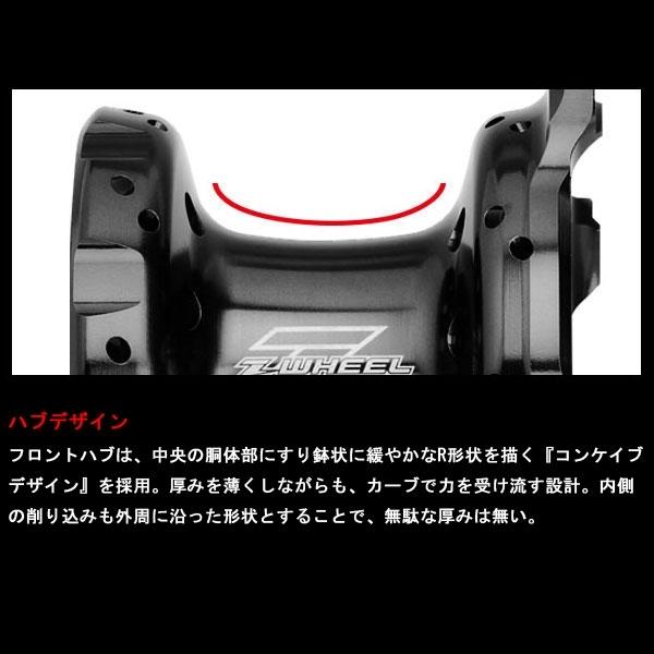 ダートフリーク ◇CRF150R AR1ホイールキット用 Z-WHEEL ダートフリーク ◇CRF150R AR1ホイールキット用 Z-WHEEL