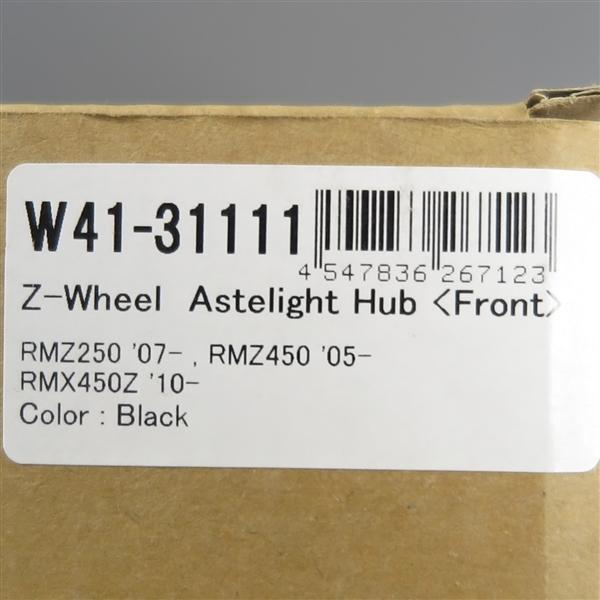 専用ページ① ダートフリーク ◇RM-Z250/450 RMX450Z Z-WHEEL アステライトハブ