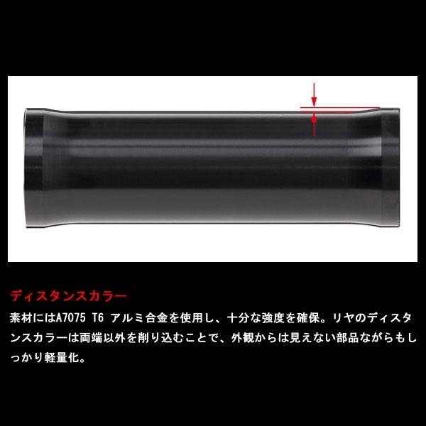 新品・未使用　カラーラ ダートフリーク ◇RM-Z250/450 RMX450Z Z-WHEEL アステライトハブ