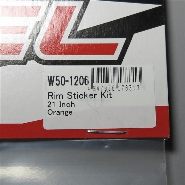 ◇Z-Wheel リムステッカーキット 21インチ オレンジ 展示品 (W50-1206