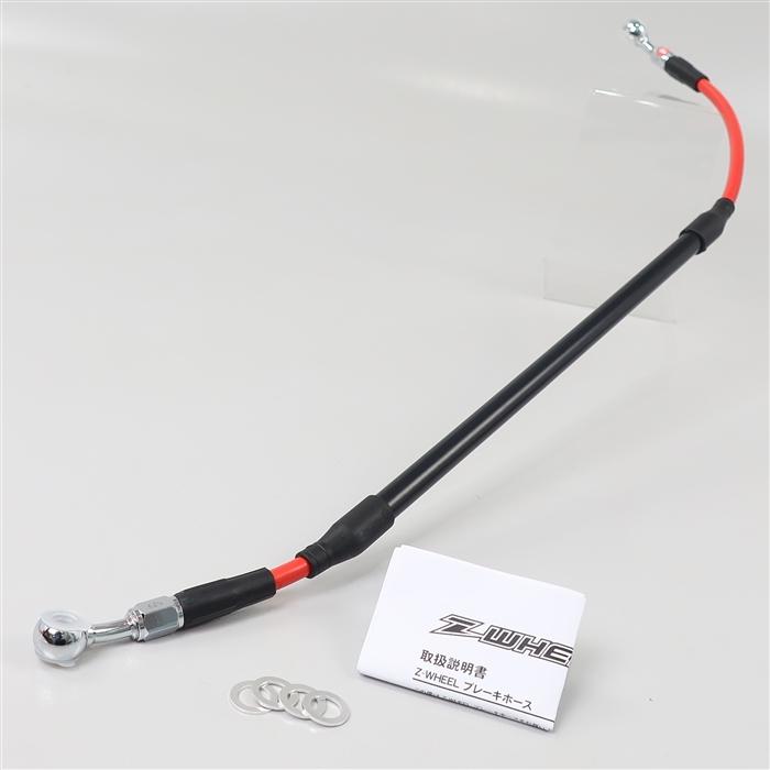 ◇展示品 XR250/95-96 00-07 DR-Z400SM/05-17 Z-WHEEL ZETA ブレーキ