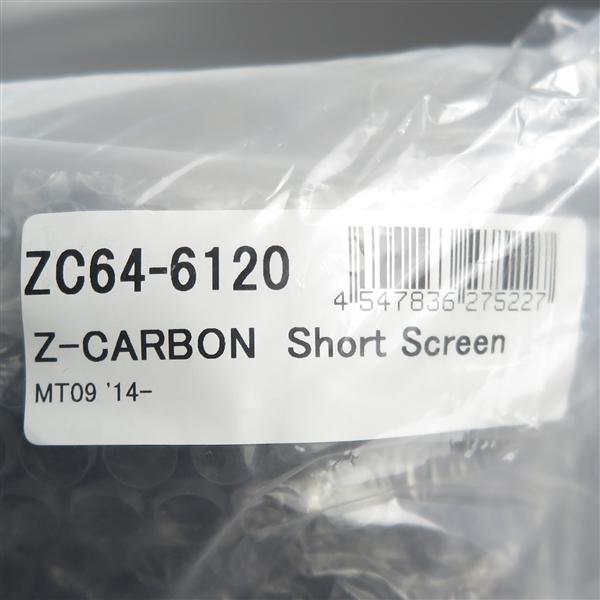 ◇MT-09/'14-'16 ZETA Z-CARBON カーボン ショートスクリーン ◇MT-09/'14-'16 ZETA Z-CARBON カーボン ショートスクリーン