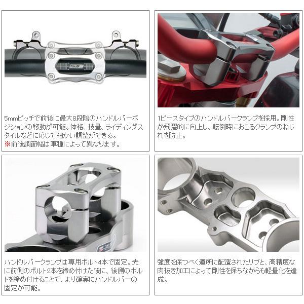 ダートフリーク ◇CRF250R/'10-'15 CRF450R/'09-'15 ZETA ダートフリーク ◇CRF250R/'10-'15 CRF450R/'09-'15 ZETA