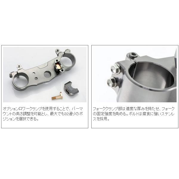 ◇展示品 CRF230F/'03- ZETA/ジータ ハンドルクランプキット/トップ
