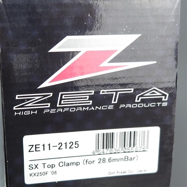 ◇KX250F/'06-'08 ZETA アルミ削り出し ハンドルバークランプ φ28.6mm トップブリッジ 展示品 (ZE11-2125)｜motobox｜07