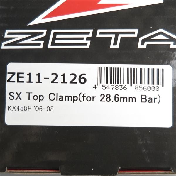 ダートフリーク ◇KX450F/'06-'08 ZETA ハンドルバークランプ