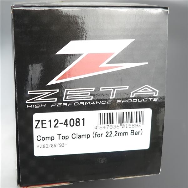 ◇YZ80/YZ85 '93-'18 ZETA アルミ削り出し ハンドルバークランプ φ22 