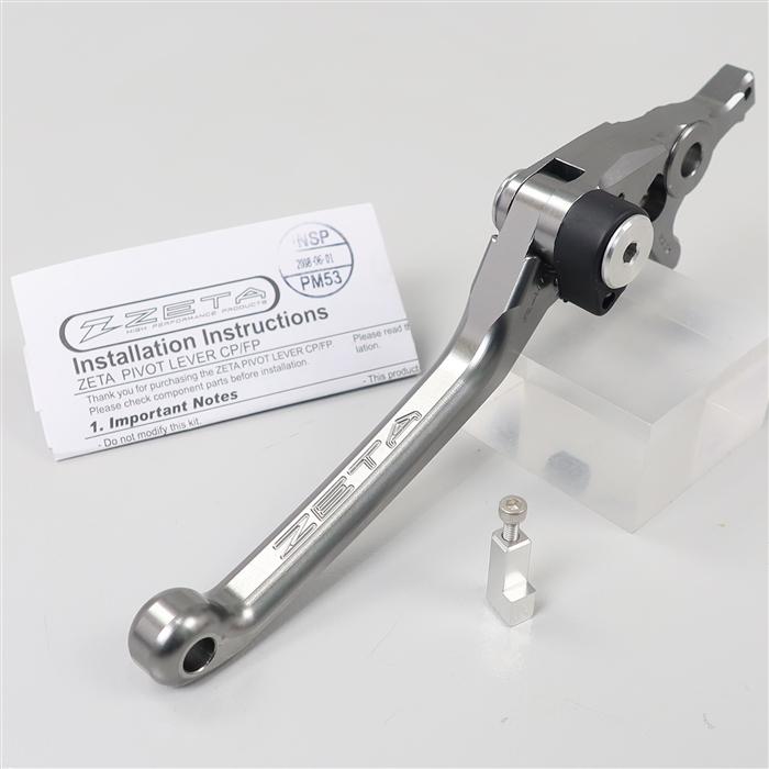◇展示品 KFX450/08- KFX450R/08-10 ZETA ピポットレバー CP ブレーキ