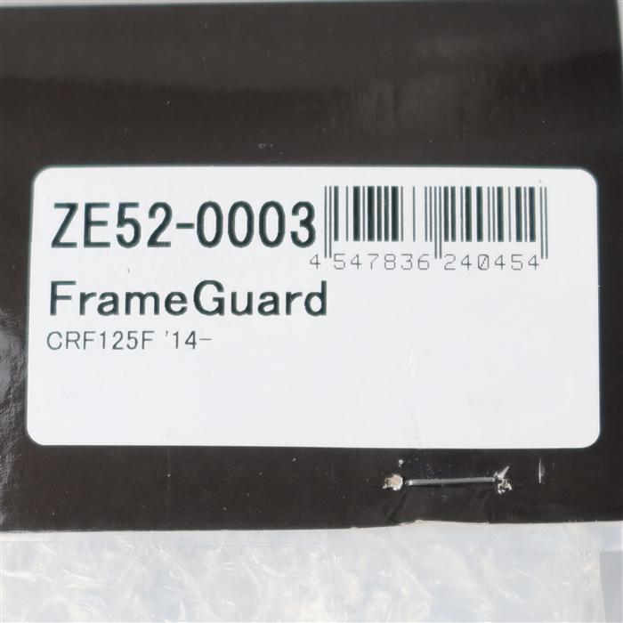 ◇展示品 CRF125F 2014-2018年式 ZETA フレームガード(ZE52-0003