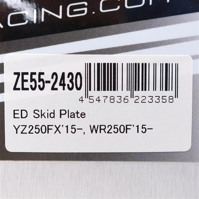 ☆です Adidas x Ninja ZX Torsion 