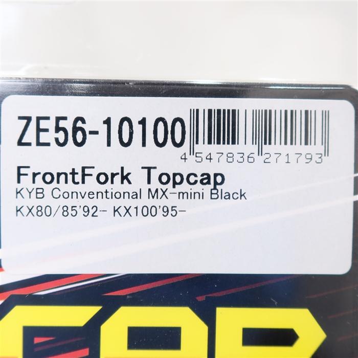 ◇展示品 KX80/KX85 92-23 KX100/95-21 KX112/22-23 ZETA フロント