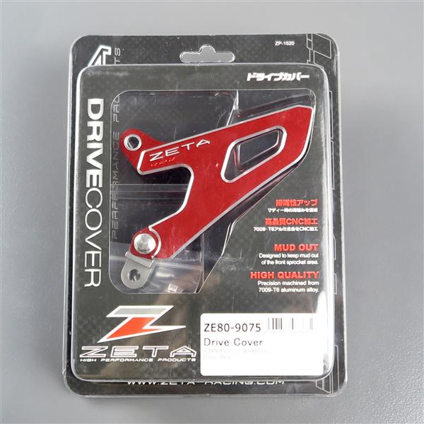 ◇YZ450F/WR450F '03-'15 ZETA ドライブカバー レッド展示品