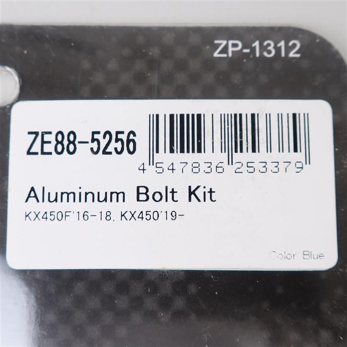 ◇展示品 KX250/KX250X KX450/KX450F/KX450X ZETA 外装アルミボルト