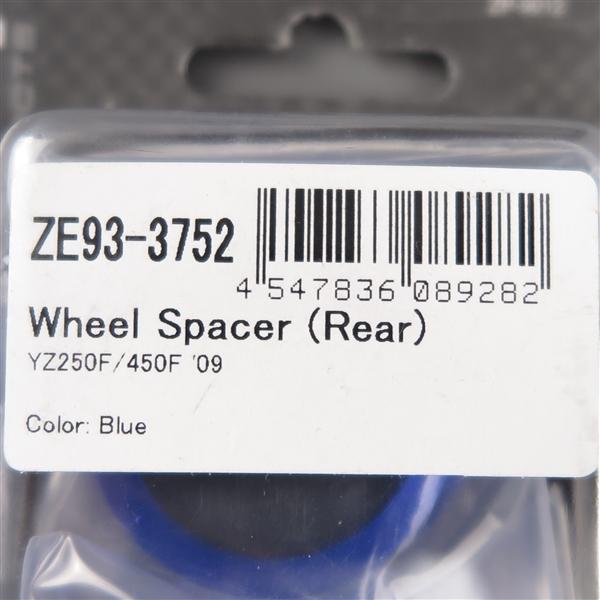 ◇YZ250F/450F '09-'22 ZETA リアホイールスペーサー ブルー 展示品