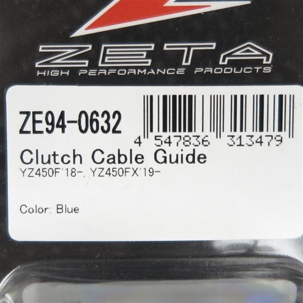 ◇YZ450F/FX WR450F ZETA クラッチケーブルガイド ブルー 展示品 (ZE94