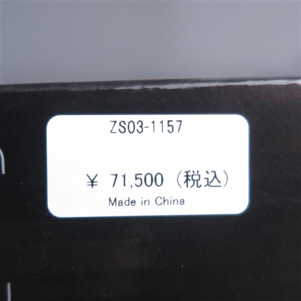 ◇ZETA フライトハンドルバー φ52mm/9度 ワンピースクランプ ◇ZETA フライトハンドルバー φ52mm/9度 ワンピースクランプ