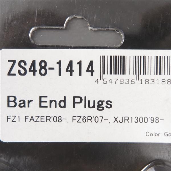 ◇YAMAHA FZ/MT/XSR/XJR ZETA ハンドルバーエンドプラグ