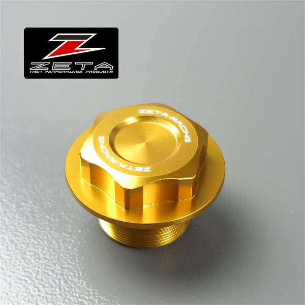 ◇ZETA CNC ステムボルト ゴールド M26×30-P1.0 L18 展示品 ZX-6R/ZX