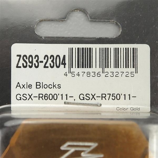 ◇GSX-R600/750 '11-'19 ZETA リアアクスルブロック ゴールド 展示品 (ZS93-2304)｜motobox｜02