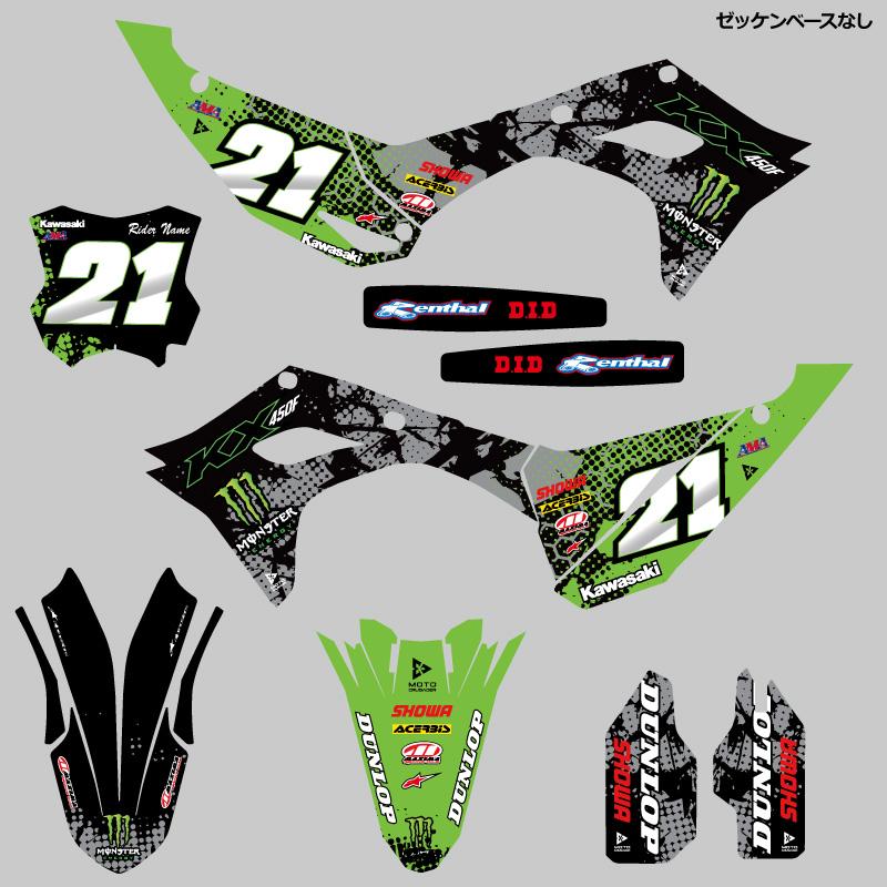 デルフィ様　オーダー品 セミオーダー グラフィックデカール フルキット カワサキ KX450F '24