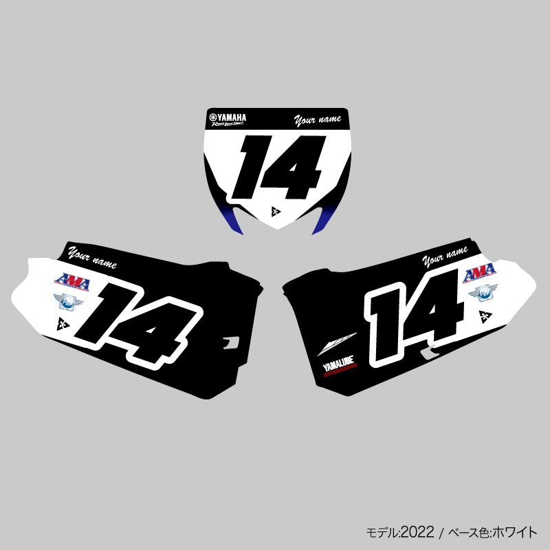 セミオーダー ヤマハ YZ85'22-'26 ゼッケンデカールセット : Moto