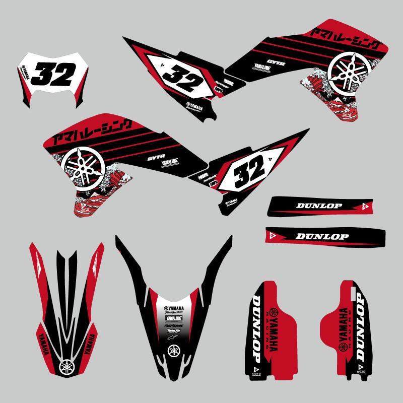 セミオーダー グラフィックデカール フルキット ヤマハ WR250X WR250R