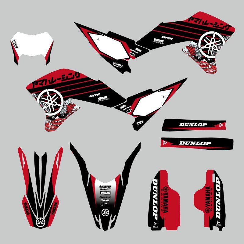 セミオーダー グラフィックデカール フルキット ヤマハ WR250X WR250R