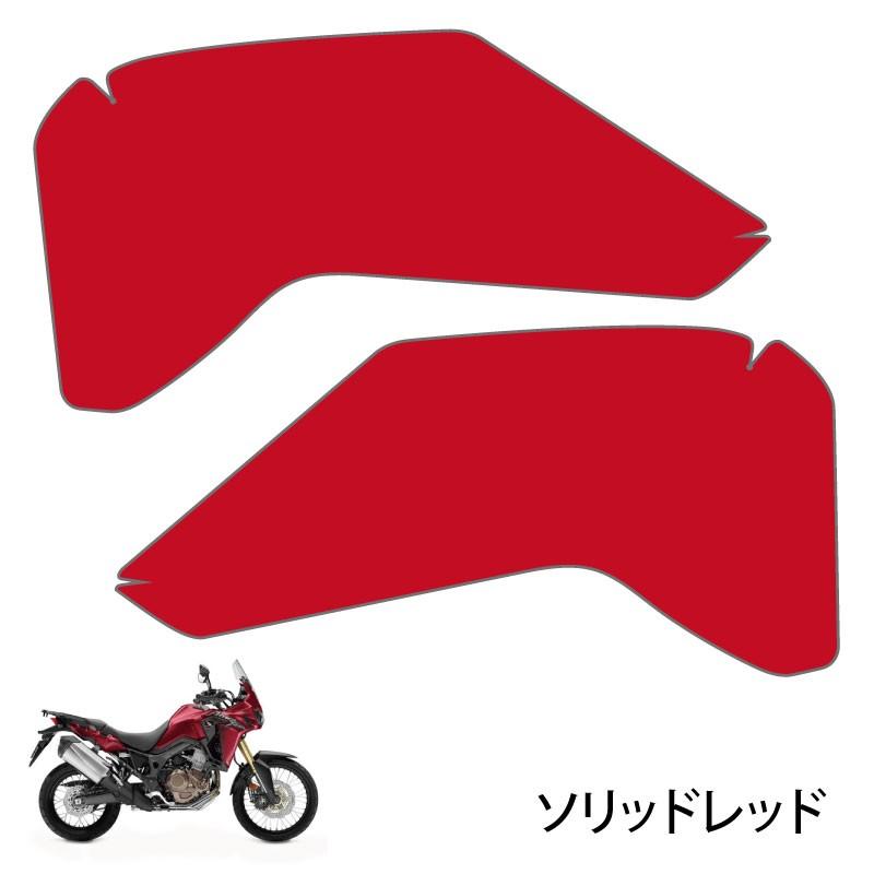 CRF1000L アフリカツイン 2016-2017 タンクプロテクトデカールの画像