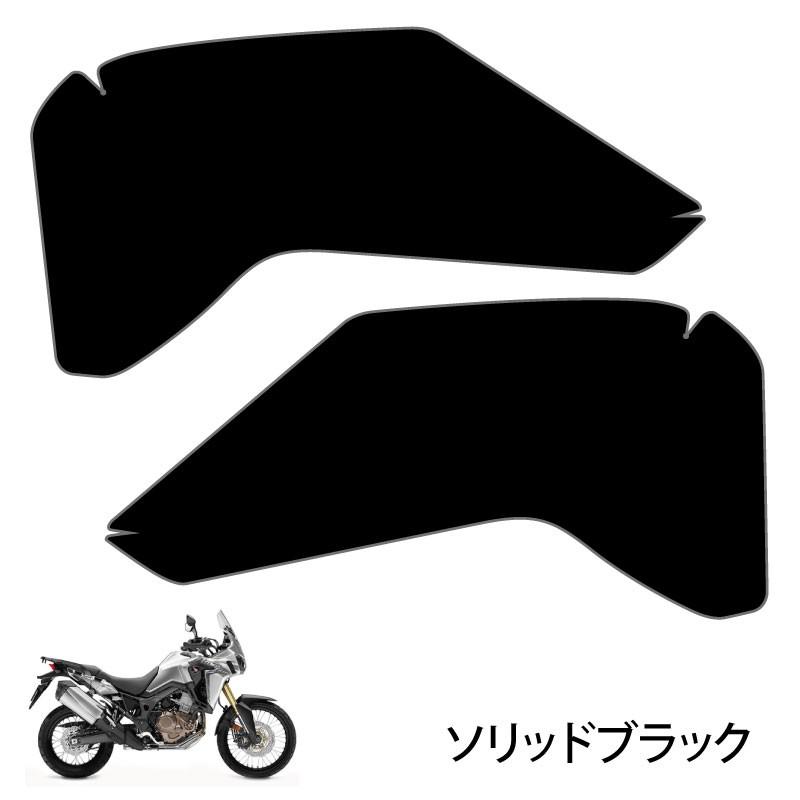CRF1000L アフリカツイン 2016-2017 タンクプロテクトデカールの画像