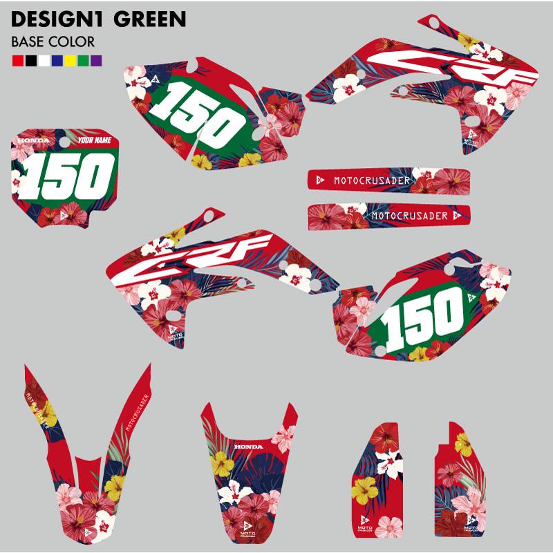 セミオーダー グラフィックデカール フルキット ホンダ CRF150R '07